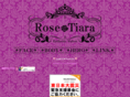 hero-rosetiara.com