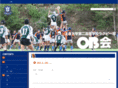 hosei2-rugby.com