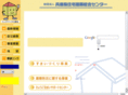hyogo-jkc.or.jp