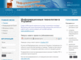 itinua.com