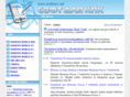 pdafiles.net