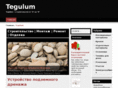 tegulum.com