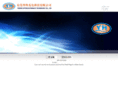 yh-optics.com