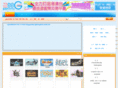 288game.com
