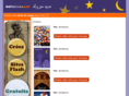 aidmabrouk.com