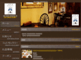 chambres-hana.com