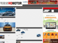 driver168.com