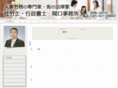 hide2008.com