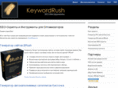 keywordrush.com