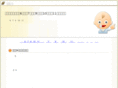 memory-capsule.com