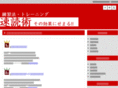 npoimagine.org