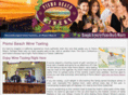 pismobeachwinetasting.com