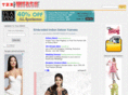 thewfash.com