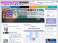 ubsu.net