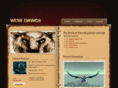 wowdawgs.com