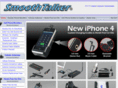 cellphoneboosteramplifier.com