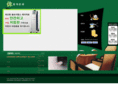 duo-medi.com