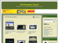 dvdnavigationsystem.net