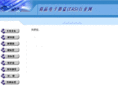 easall.com