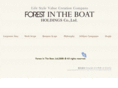 forestintheboat.com