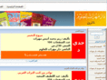 mohrat.com