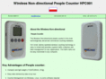 people-counter.net
