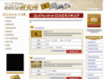 premium-goldcard.com