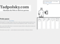 tadpolsky.com