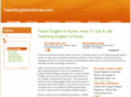 teachenglishinkorea.com