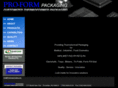 vacforms.com