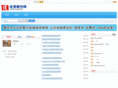yxqk.net