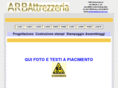 arbattrezzeria.com