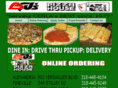 bjspizzahouse.com