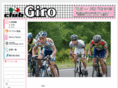 giro77.com