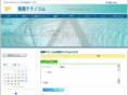 hishoutechno.com