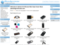 iphone4gcovercase.com