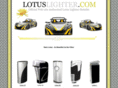 lotuslighter.com