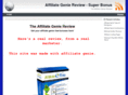 affiliategeniereviews.net