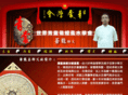 greenlegends-fengshui.com