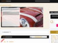 hidanan.com