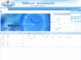smart-excel.cn