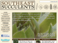 southeastsucculents.com