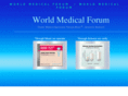 worldmedicalforum.org