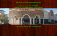 cigarsatwaterford.com