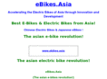 ebikes.asia