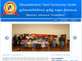 gloucestertamil.org