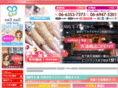 nail-nail.jp