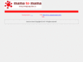 pekindekosodate.com