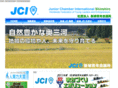 shinshiro-jc.com