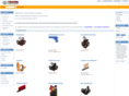 texasleathercompany.com